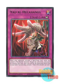 画像1: 英語版 PHRE-EN011 Yad'al-Hecahands 見えざる招き手 (レア) 1st Edition