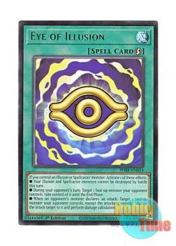 画像1: 英語版 PHRE-EN014 Eye of Illusion 幻惑の眼 (レア) 1st Edition