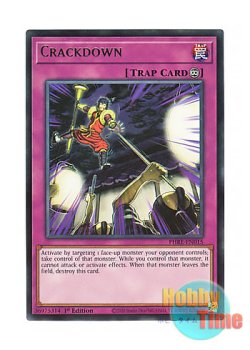 画像1: 英語版 PHRE-EN015 Crackdown 大捕り物 (レア) 1st Edition