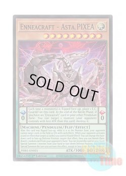 画像1: 英語版 PHRE-EN021 Enneacraft - Asta.PIXEA 糾罪巧－Astaγ.PIXIEA (スーパーレア) 1st Edition