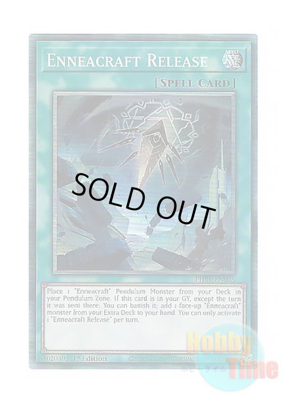 画像1: 英語版 PHRE-EN025 Enneacraft Release 糾罪巧－始導 (コレクターズレア) 1st Edition (1)
