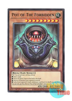 画像1: 英語版 PHRE-EN027 Pot of The Forbidden 禁忌の壺 (レア) 1st Edition