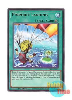 画像1: 英語版 PHRE-EN029 Pinpoint Landing 一点着地 (レア) 1st Edition
