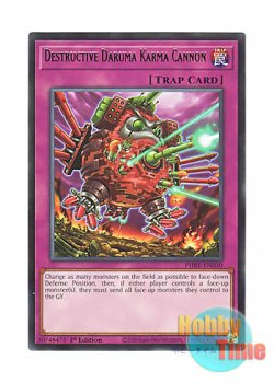画像1: 英語版 PHRE-EN030 Destructive Daruma Karma Cannon 魔砲戦機ダルマ・カルマ (レア) 1st Edition