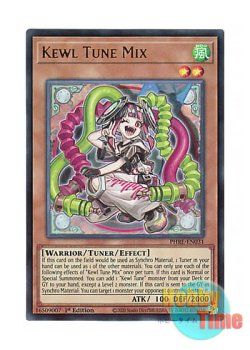 画像1: 英語版 PHRE-EN031 Kewl Tune Mix キラーチューン・ミクス (ウルトラレア) 1st Edition