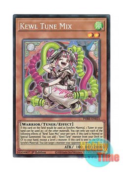画像1: 英語版 PHRE-EN031 Kewl Tune Mix キラーチューン・ミクス (コレクターズレア) 1st Edition
