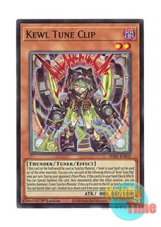 英語版 PHRE-EN034 Kewl Tune Cue キラーチューン・キュー (スター