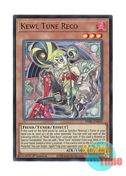 画像1: 英語版 PHRE-EN033 Kewl Tune Reco キラーチューン・レコ (ウルトラレア) 1st Edition