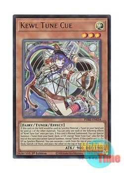 画像1: 英語版 PHRE-EN034 Kewl Tune Cue キラーチューン・キュー (ウルトラレア) 1st Edition