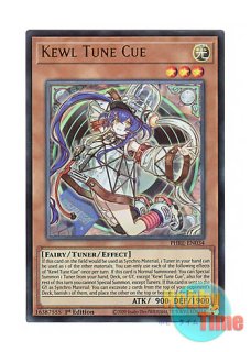 EU版 キラーチューン キュー スターライト 遊戯王 EU 英語版 キラーチューン・キュー 遊戯王 スタラ - メルカリ