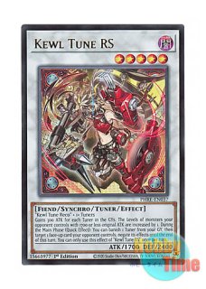 EU版 キラーチューン キュー スターライト 遊戯王 70726f647563742f6874775f79676f