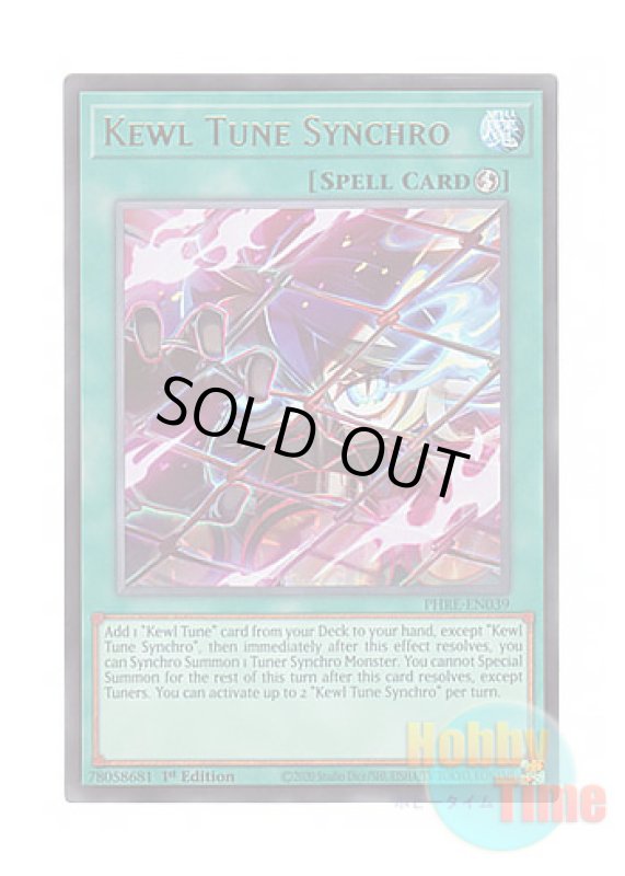 画像1: 英語版 PHRE-EN039 Kewl Tune Synchro キラーチューン・シンクロ (ウルトラレア) 1st Edition (1)