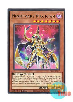 画像1: 英語版 PHRE-EN047 Nightmare Magician 幻惑の魔術師 (レア) 1st Edition