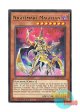 英語版 PHRE-EN047 Nightmare Magician 幻惑の魔術師 (レア) 1st Edition