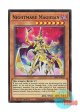 英語版 PHRE-EN047 Nightmare Magician 幻惑の魔術師 (スーパーレア) 1st Edition