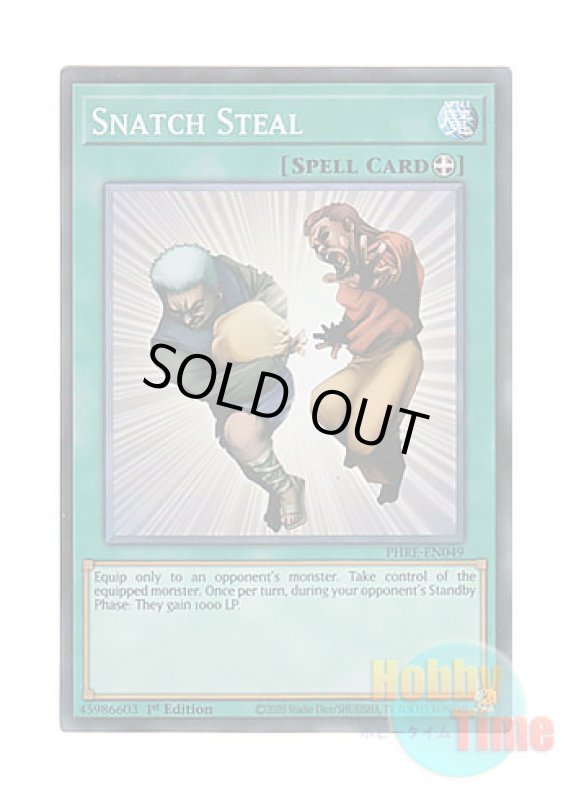 画像1: 英語版 PHRE-EN049 Snatch Steal 強奪 (コレクターズレア) 1st Edition (1)