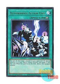 画像1: 英語版 PHRE-EN050 Autonomous Action Unit 自律行動ユニット (レア) 1st Edition