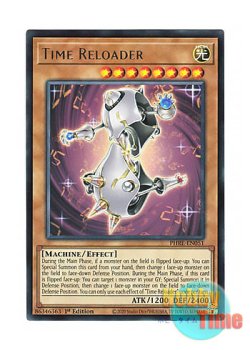 画像1: 英語版 PHRE-EN051 Time Reloader タイム・リワインダー (レア) 1st Edition