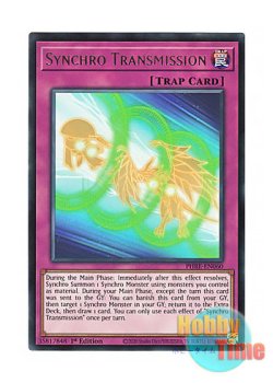 画像1: 英語版 PHRE-EN060 Synchro Transmission シンクロ・トランスミッション (レア) 1st Edition