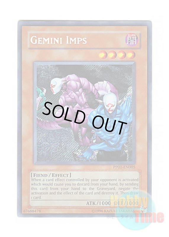 画像1: 英語版 PP01-EN005 Gemini Imps ヂェミナイ・デビル (シークレットレア) (1)