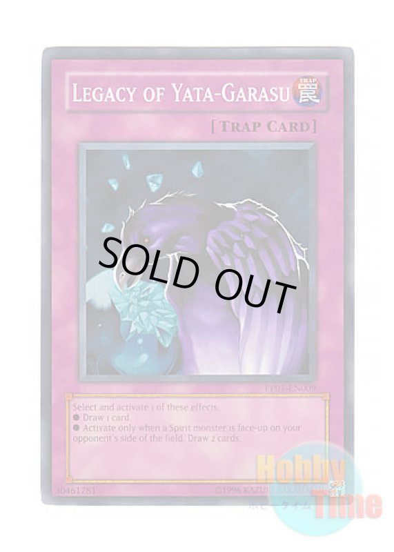 画像1: 英語版 PP01-EN009 Legacy of Yata-Garasu 八汰烏の骸 (スーパーレア) (1)