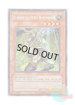 画像1: 英語版 PP02-EN004 Elemental HERO Woodsman E・HERO フォレストマン (シークレットレア)