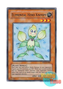 画像1: 英語版 PP02-EN005 Elemental HERO Knospe E・HERO クノスペ (スーパーレア)
