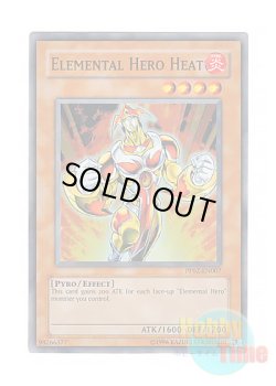 画像1: 英語版 PP02-EN007 Elemental HERO Heat E・HERO ザ・ヒート (スーパーレア)
