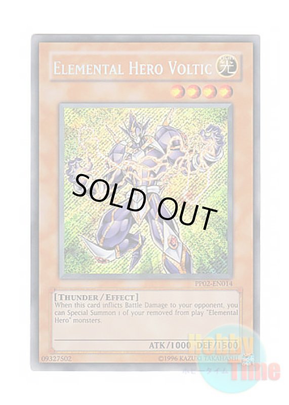 画像1: 英語版 PP02-EN014 Elemental HERO Voltic E・HERO ボルテック (シークレットレア) (1)