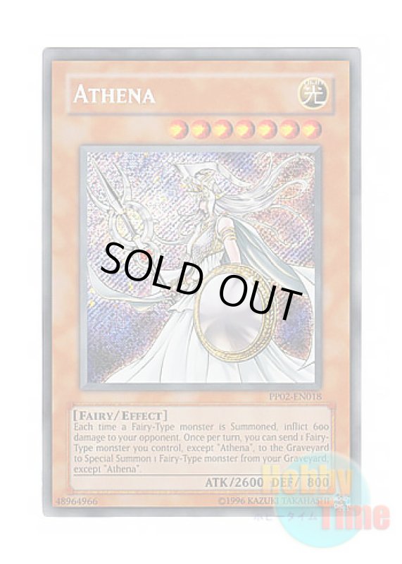 画像1: 英語版 PP02-EN018 Athena アテナ (シークレットレア) (1)