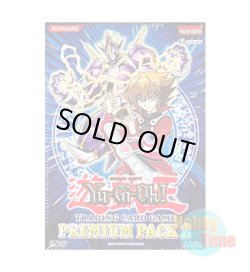 画像1: ★ ボックス ★英語版 Premium Pack 2 プレミアムパック2