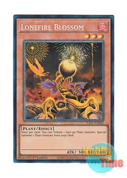 画像1: 英語版 RA01-EN002 Lonefire Blossom ローンファイア・ブロッサム (プリズマティックコレクターズレア) 1st Edition