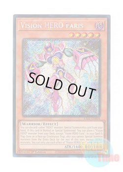 画像1: 英語版 RA01-EN004 Vision HERO Faris V・HERO ファリス (プラチナシークレットレア) 1st Edition