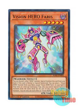 画像1: 英語版 RA01-EN004 Vision HERO Faris V・HERO ファリス (ウルトラレア) 1st Edition