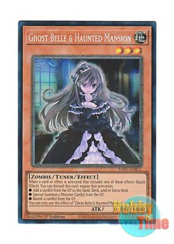 画像1: 英語版 RA01-EN011 Ghost Belle & Haunted Mansion 屋敷わらし (プリズマティックコレクターズレア) 1st Edition