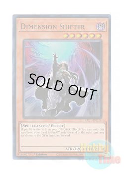 画像1: 英語版 RA01-EN014 Dimension Shifter ディメンション・アトラクター (スーパーレア) 1st Edition