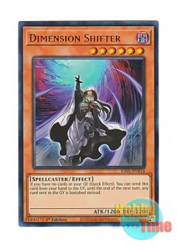 画像1: 英語版 RA01-EN014 Dimension Shifter ディメンション・アトラクター (ウルトラレア) 1st Edition