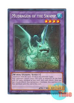 画像1: 英語版 RA01-EN028 Mudragon of the Swamp 沼地のドロゴン (シークレットレア) 1st Edition