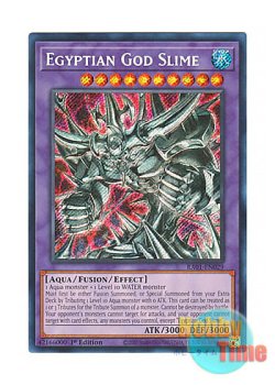 画像1: 英語版 RA01-EN029 Egyptian God Slime 神・スライム (シークレットレア) 1st Edition