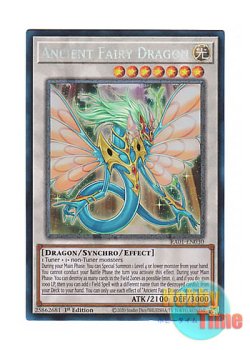 画像1: 英語版 RA01-EN030 Ancient Fairy Dragon エンシェント・フェアリー・ドラゴン (プリズマティックコレクターズレア) 1st Edition