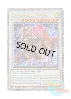 画像1: 英語版 RA01-EN034 Baronne de Fleur フルール・ド・バロネス (クォーターセンチュリーシークレットレア) 1st Edition