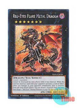 画像1: 英語版 RA01-EN038 Red-Eyes Flare Metal Dragon 真紅眼の鋼炎竜 (プラチナシークレットレア) 1st Edition