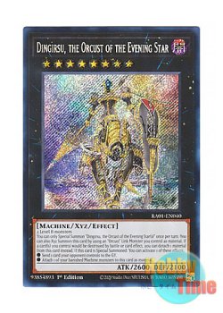 画像1: 英語版 RA01-EN040 Dingirsu, the Orcust of the Evening Star 宵星の機神ディンギルス (シークレットレア) 1st Edition