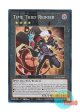 英語版 RA01-EN041 Time Thief Redoer クロノダイバー・リダン (プリズマティックコレクターズレア) 1st Edition