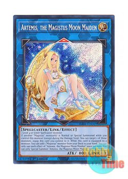 画像1: 英語版 RA01-EN049 Artemis, the Magistus Moon Maiden 聖魔の乙女アルテミス (シークレットレア) 1st Edition