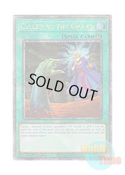 画像1: 英語版 RA01-EN057 Called by the Grave 墓穴の指名者 (クォーターセンチュリーシークレットレア) 1st Edition