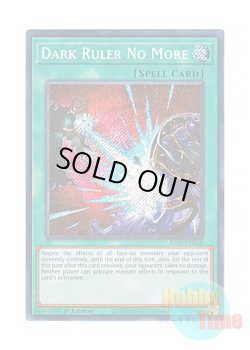 画像1: 英語版 RA01-EN060 Dark Ruler No More 冥王結界波 (シークレットレア) 1st Edition