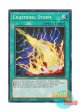 英語版 RA01-EN061 Lightning Storm ライトニング・ストーム (シークレットレア) 1st Edition
