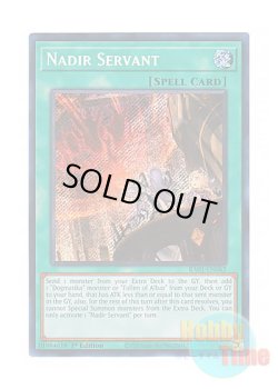 画像1: 英語版 RA01-EN062 Nadir Servant 天底の使徒 (シークレットレア) 1st Edition