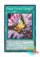英語版 RA01-EN063 Triple Tactics Talent 三戦の才 (シークレットレア) 1st Edition